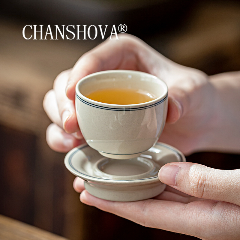 Coffee Tea And Sugar Set - CHANSHOVA-طقم فنجان شاي وصحون سيراميك على