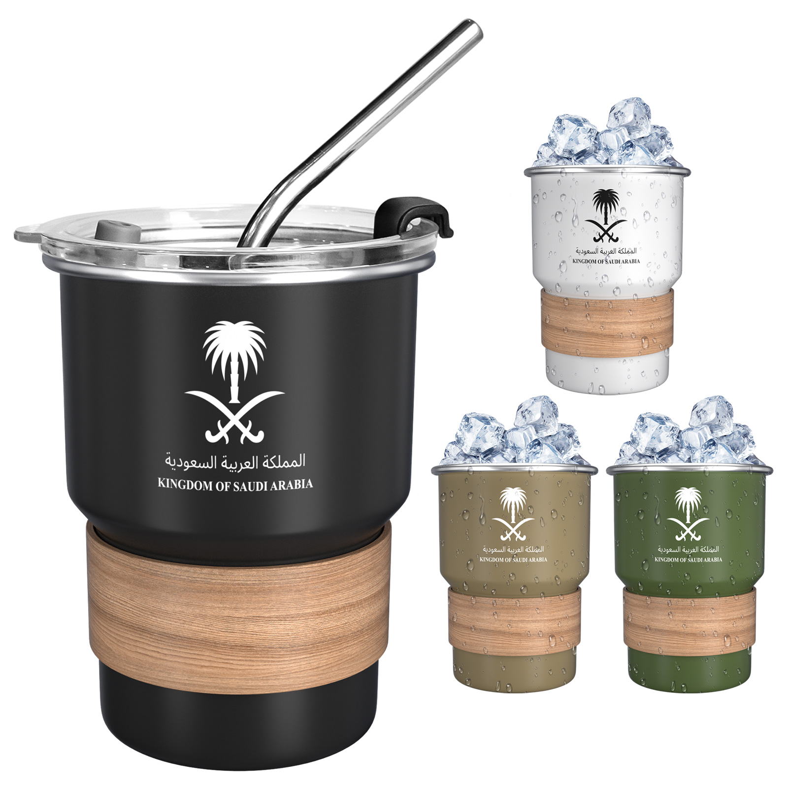 Coffee Tea Name - 500 مللي الشعار الوطني في المملكة