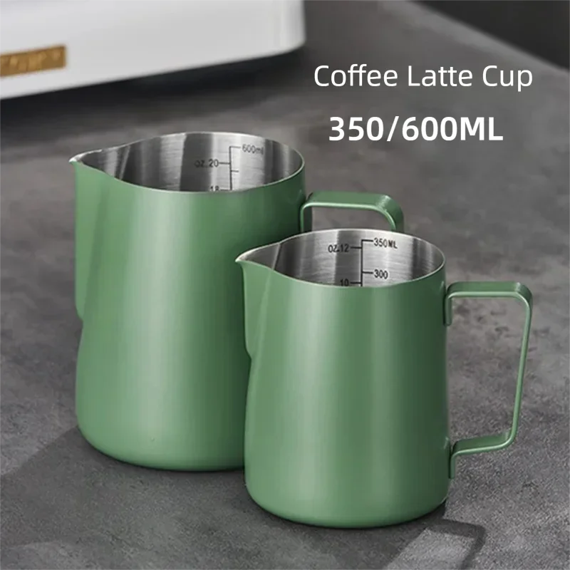 Barista Milk Jug - إبريق رغوة القهوة والحليب سعة 350/600