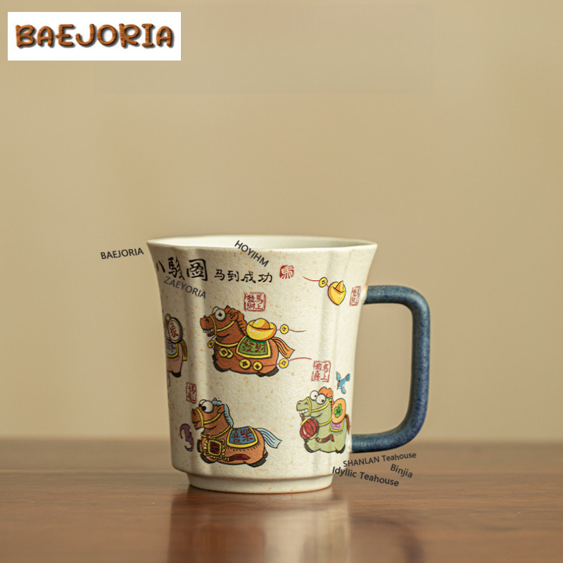 Xbloom Coffee Tea - كوب قهوة بتصميم حصان بطلاء الكراميل