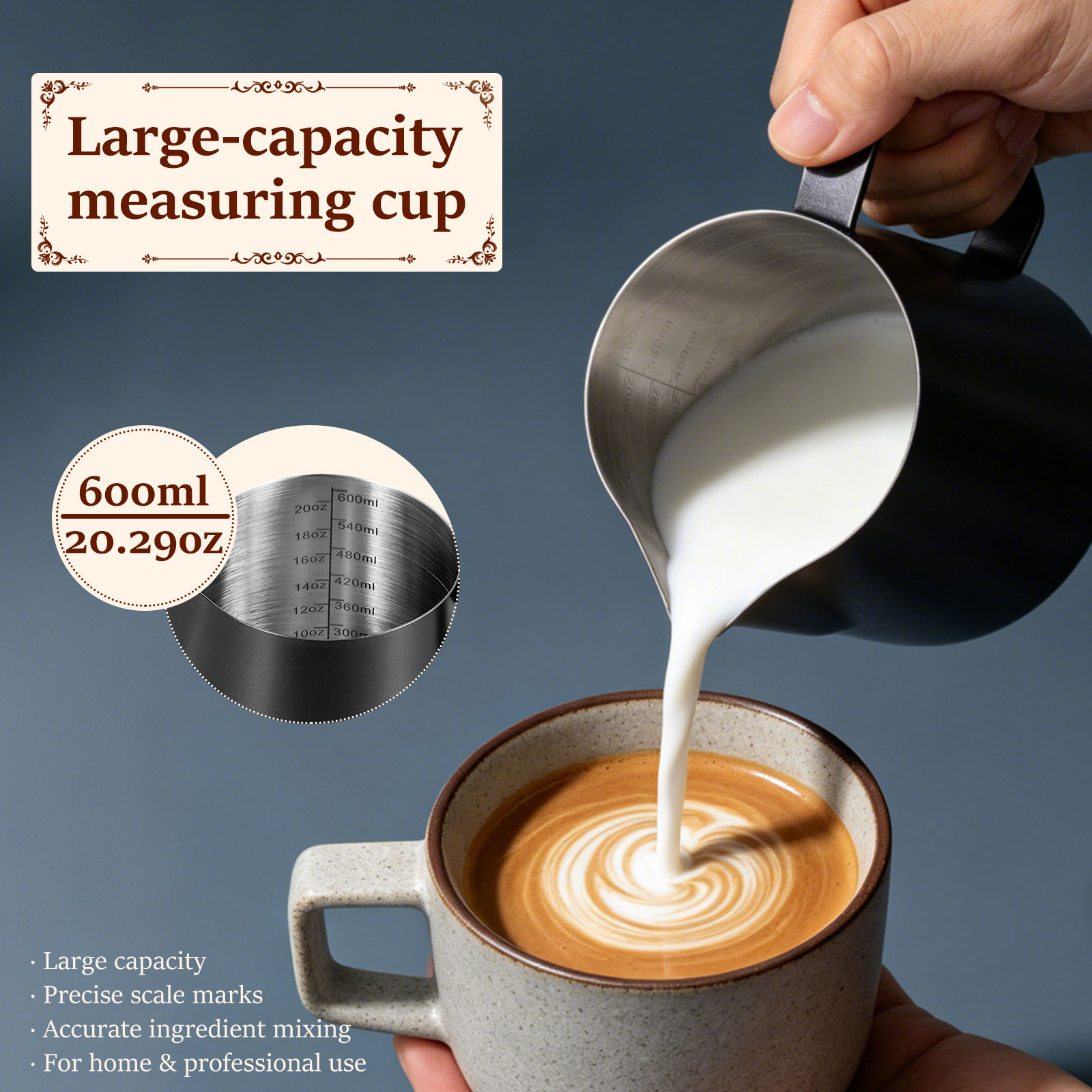 إبريق رغوة الحليب من الفولاذ ا - مراجعة Barista Milk Jug وسعره