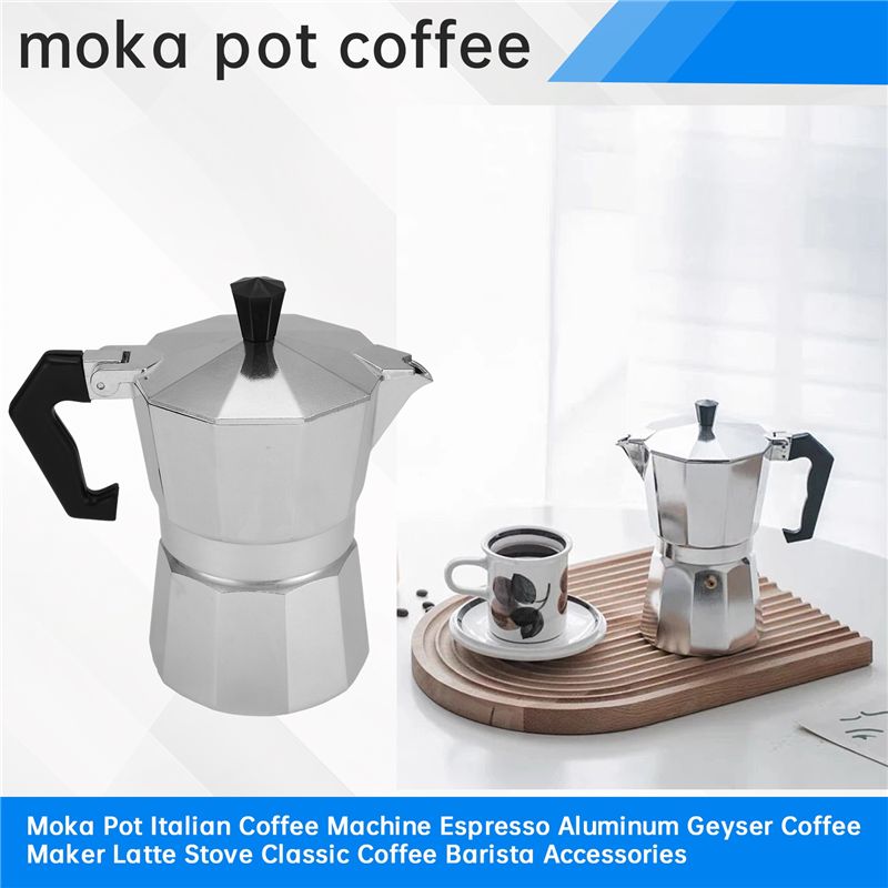 ماكينة قهوة إيطالية A92P موكا  - مراجعة Moka Pot Stove وسعره