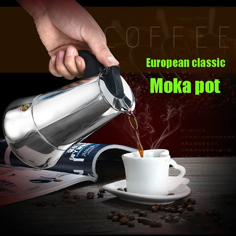 موقد موكا اسبريسو لاتيه بيركول - مراجعة Moka Pot Stove وسعره