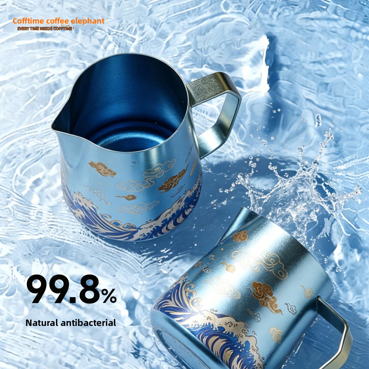إبريق رغوة الحليب من التيتانيو - مراجعة Barista Milk Jug وسعره