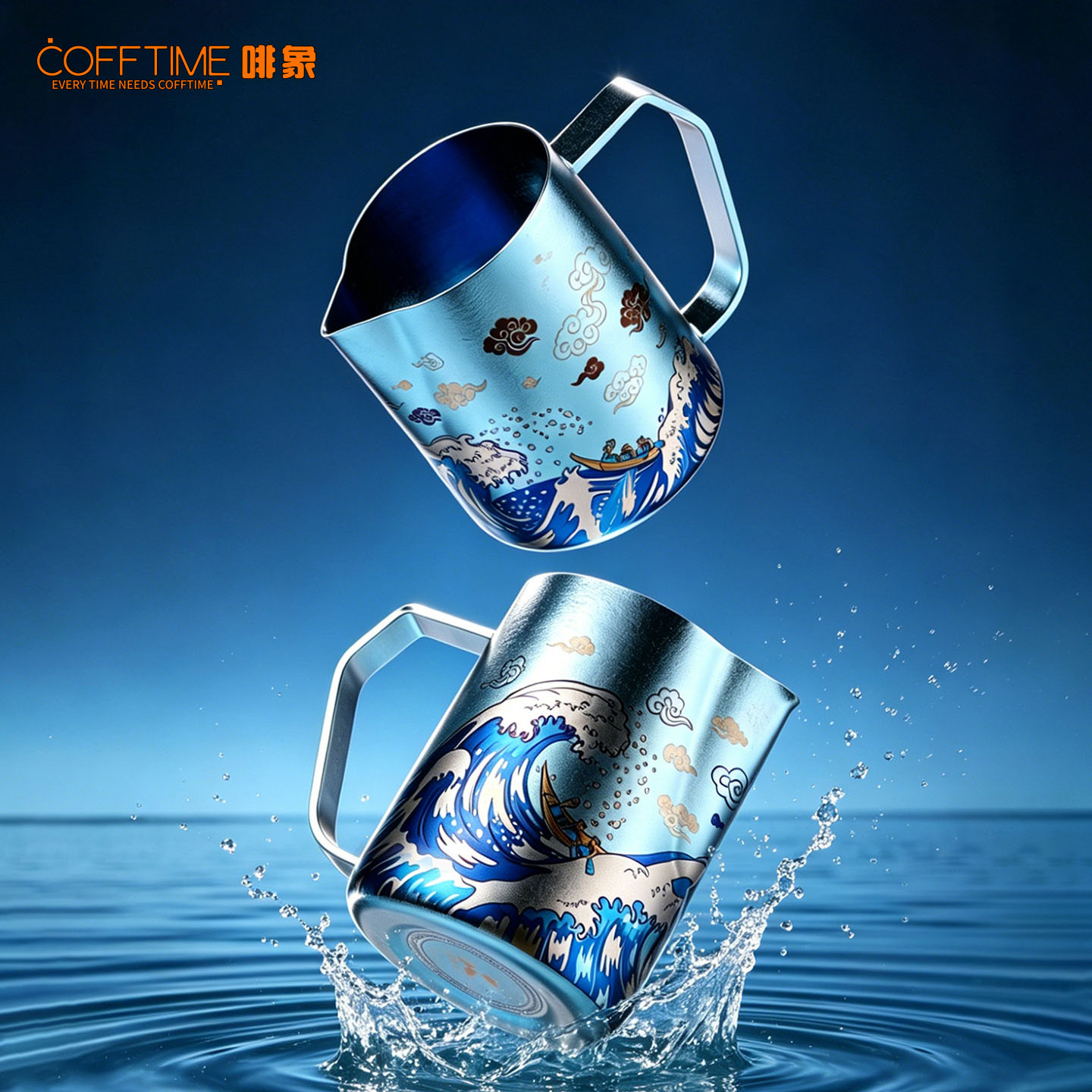 إبريق رغوة الحليب من التيتانيو - مراجعة Barista Milk Jug وسعره