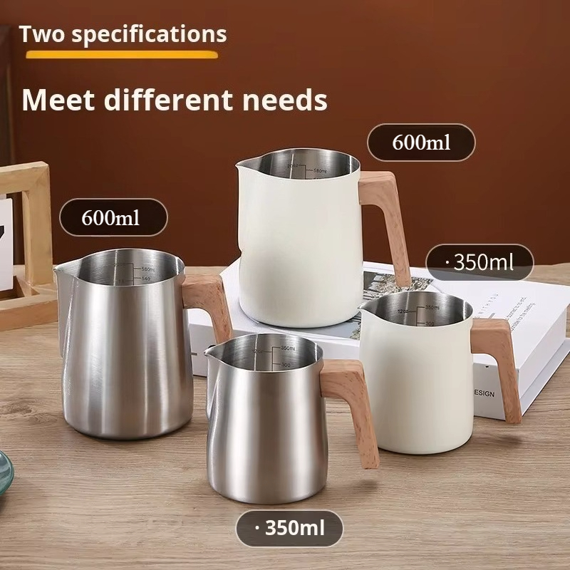 إبريق رغوة القهوة من الفولاذ ا - مراجعة Barista Milk Jug وسعره